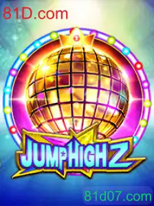 JumpHigh2